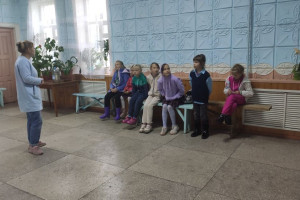 «Таинственная паутина».
